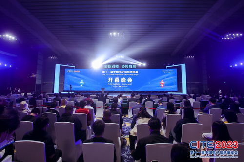 科技賦能，服務(wù)升級(jí) 2024年科技推廣與應(yīng)用服務(wù)正式啟航