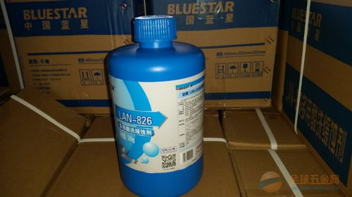 除碳劑XY 77積碳 瀝青 油垢洗凈劑廠家直銷中