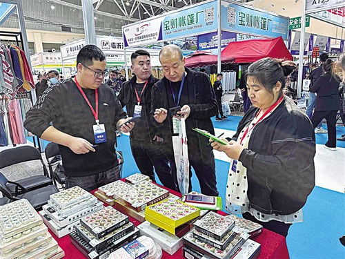 360余家企業帶來萬種小商品