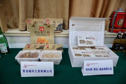 青島好禮 哪家強(qiáng) 初選測評啟動中...